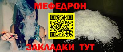 не бодяженный Можга