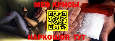стафф Моздок