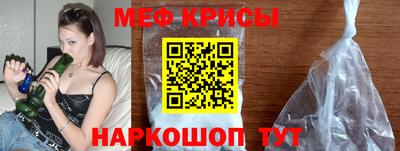стафф Моздок