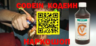 не бодяженный Можга