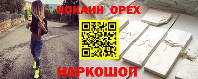 не бодяженный Можга