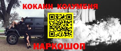 СК Нарткала