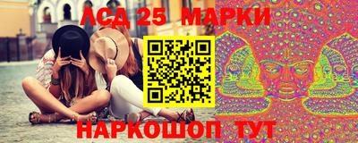 стафф Моздок