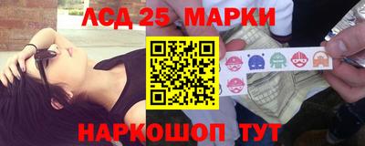 стафф Моздок