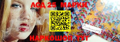 стафф Моздок