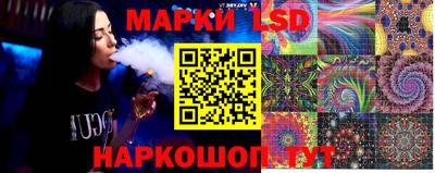 кокаин перу Можайск