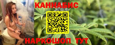 стафф Моздок