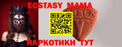 не бодяженный Можга