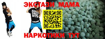не бодяженный Можга