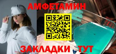 кокаин перу Можайск