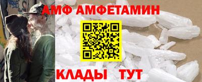 стафф Моздок