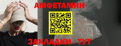 кокаин перу Можайск