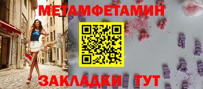 не бодяженный Можга