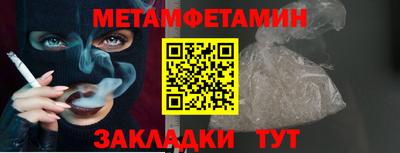 стафф Моздок