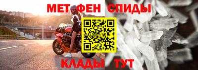 стафф Моздок