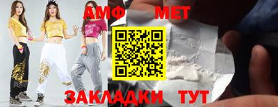 стафф Моздок