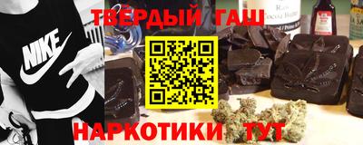 не бодяженный Можга