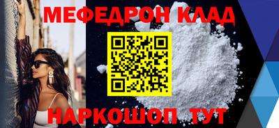 не бодяженный Можга