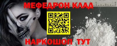 не бодяженный Можга