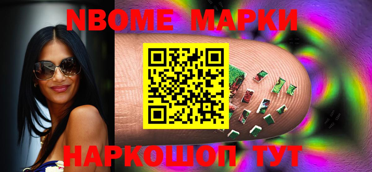 Холмск    ONION  Вход с VPN  ЛСД экстази  LSD-25 экстази кислота  ЛСД экстази ecstasy 